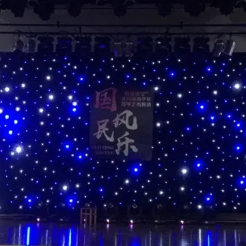 GEVV Backdrop Cloth LED Lights Star Curtain for Stage Wedding Decoration