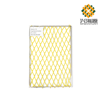 High Strength PE Fishing Net for Commercial Use