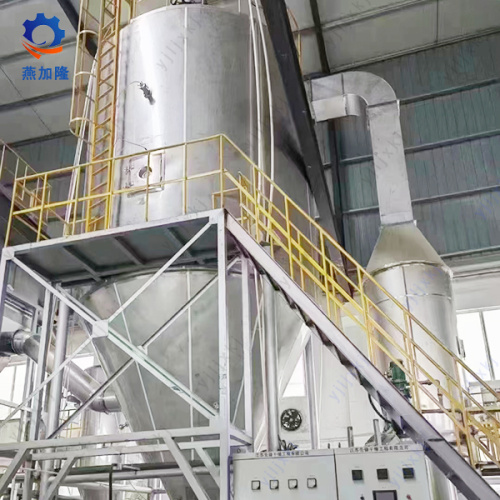 Urea formaldehyde uf resin spray dryer mesin pengering