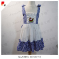 /msite/products/detail/productid/53831567/id/527396.html