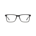 Custom Logo Fashion TR90 Optical Eyeglasses For Men