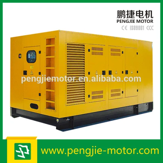 2016 hot sale silent diesel generator sets
