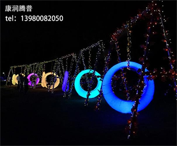 Outdoor garden LED swing chair