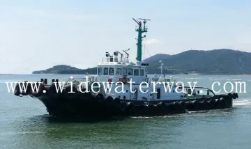 Japan made 3600hp Tug for sale