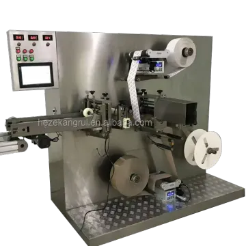 Fast Delivery KC-FCP-I Medical Capsicum Plaster Patch Manufacturing Machine