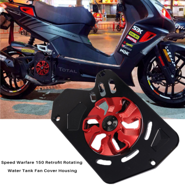 Speedfight Peugeot 4 SF4 SF3 Speed ​​Warfare 150 Retrofit Water Tank Fan Cover Housing