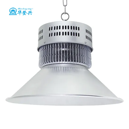 Design nice high brightness Industrial high bay light