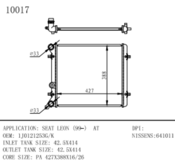 Radiator for AUDI SEAT LEON OEMnumber 1J0121253G