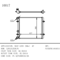 Audi Seat Leon Oemnumber 1J0121253g 용 라디에이터