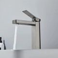 Single Lever Basin Mixer Tap for Bathroom