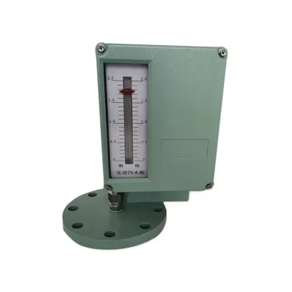 Intelligent liquid level detector