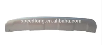Car accessories rear bumper lower cover for Peugeot 2008
