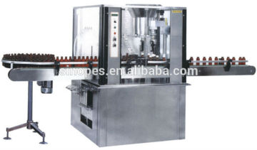 Filling Machine for Oral Liquid, Totally Automatic