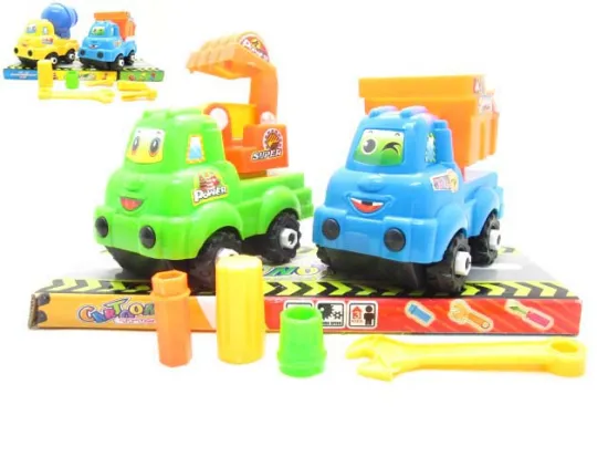 DISMOUNTING ENGINEERING CAR