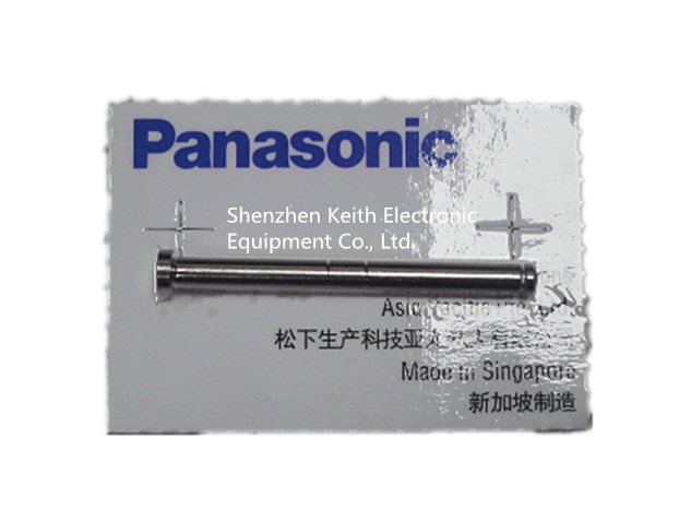 1041311101 Panasonic AI PIN