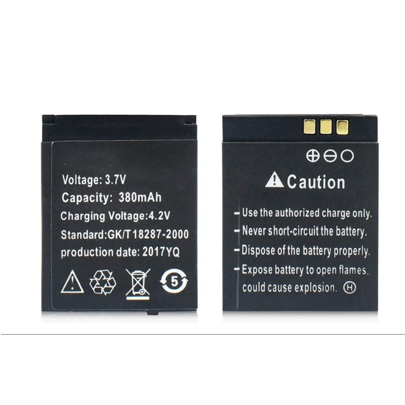 Qw09 Battery Jpg