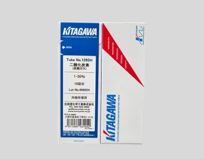 Kitagawa CO2 gas detection tube NO.126SF