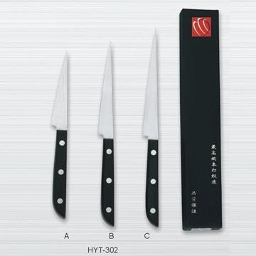 Knife