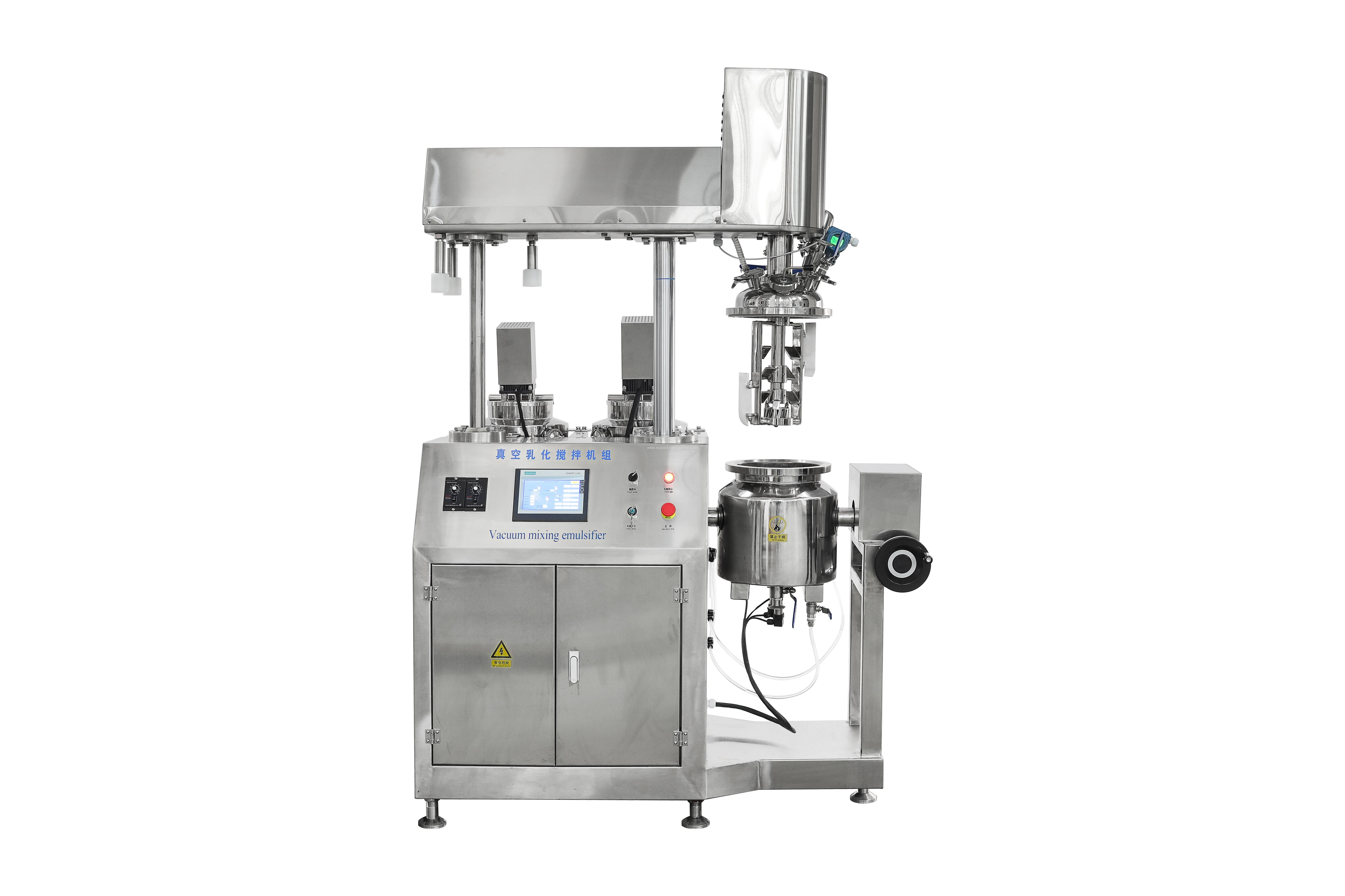 JNZRJ-5L Water Oil Pots Vacuum Emulsifier Mixing
