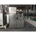 30b Essence Ground Equipment