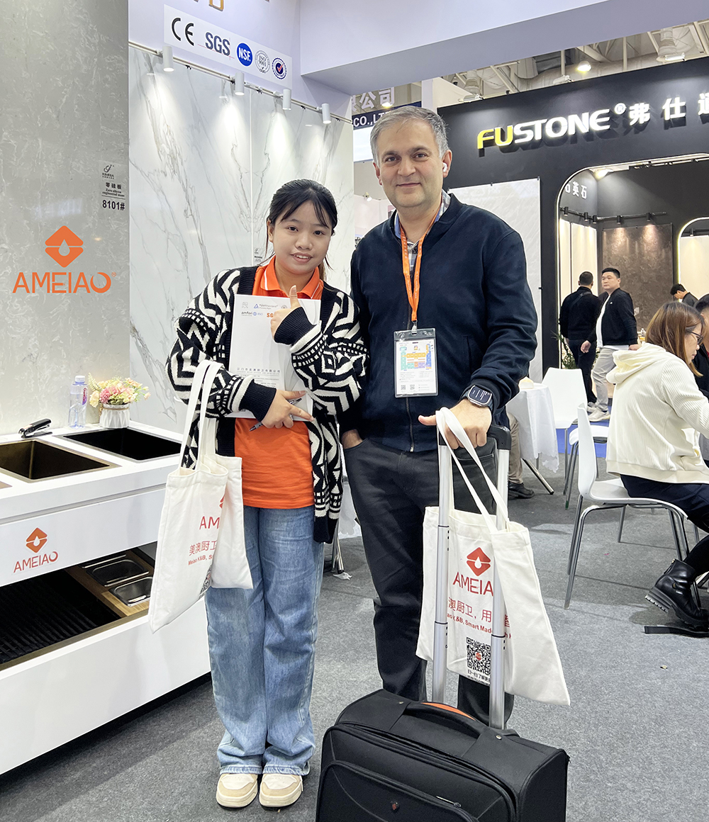 Meiao Stone Fair Highlight