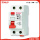 New Type Residual Current Circuit Breaker with IEC61008-1
