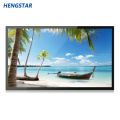 Hengstar 42 آئوٽ ڊور LCD مانيٽر