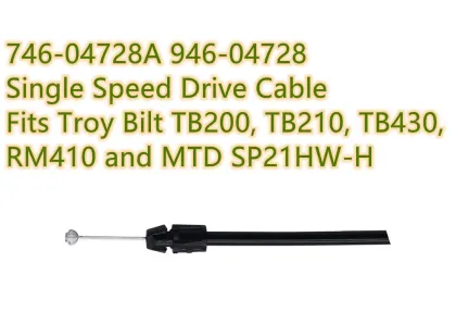 Single Speed Drive Cable for Troy-Bilt TB200 TB210 Rotary Lawn Mower