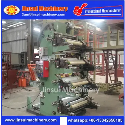 Jinsui brand offer printing machine| plastic bag printing machine | good quality Offset Printing machine