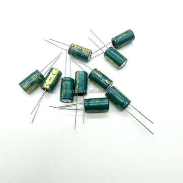 22UF 250V مكثف كهربائي