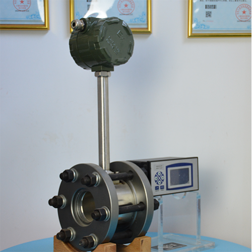 Steam Vortex Flow Meter