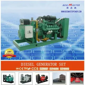 20KW to 1000KW Cummins diesel power Generator