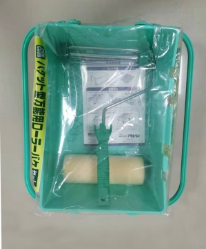 4pcs 7lt plastic bucket kit