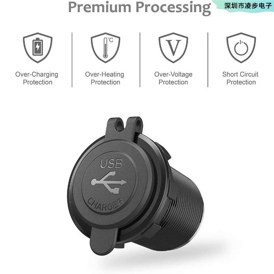 PD`QC smart fast charging