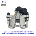 GARSOORKA CARUURTA EE BESTAN CS55 CS55