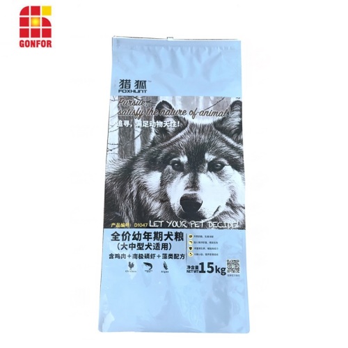 15kg custom printed aluminum premium dog food bag