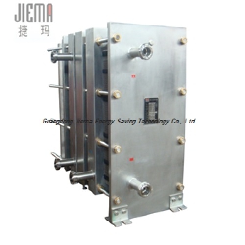 Plate Heat Exchanger for Heating Juice