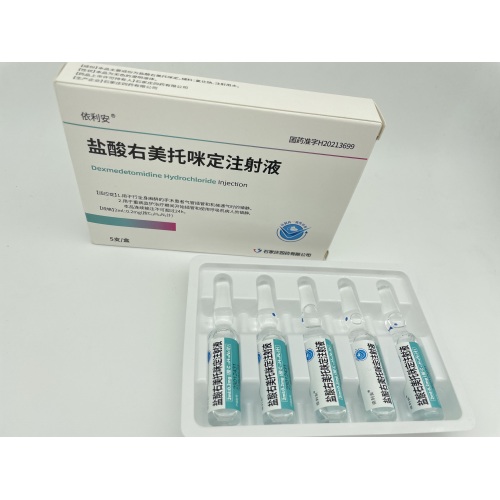 جي إم بي ديكسميديتوميدين حقن 200 ميكروغرام 2 مل