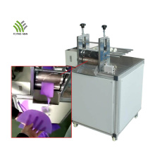 Non Woven Fabric Shape Roll Cutting Machine