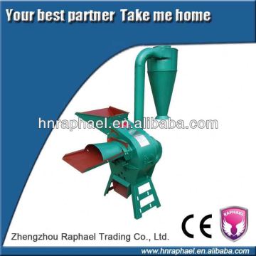 carp feed pellet mill