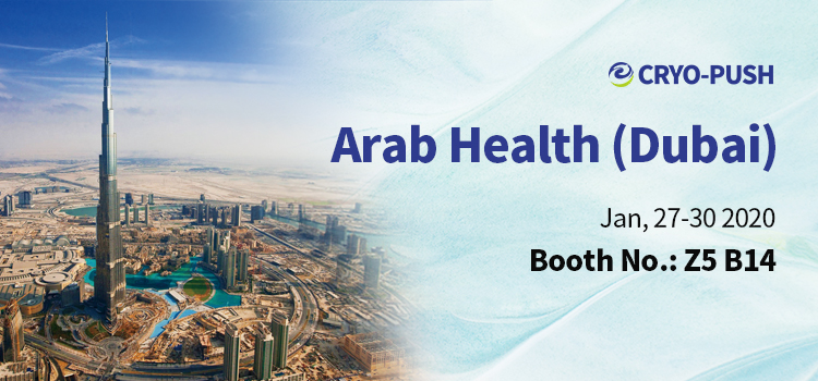 Arab Health 750 Arab Health 750