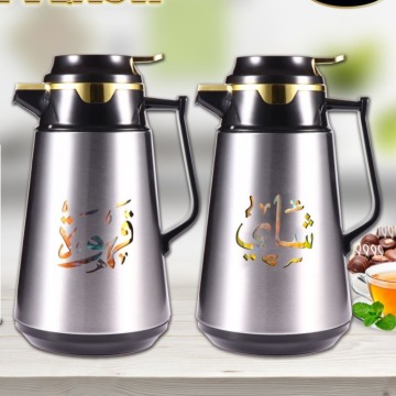 Pouche à isolation arabe 1 litre Double mur à paroi basse thermos à vide thermos