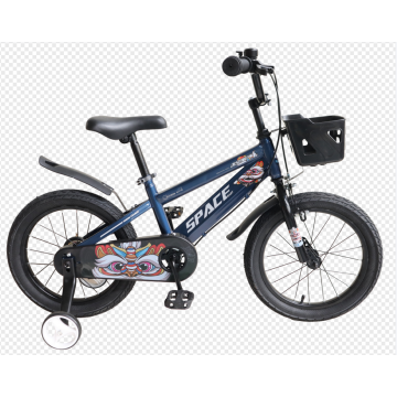 Best Price5 to 10years Old Children′s Bicycle