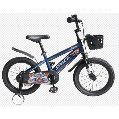 Bester Preis5 ​​bis 10 Jahre altes Kinderfahrrad