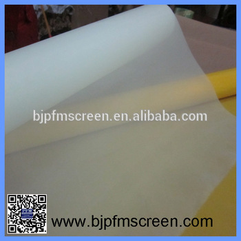 supply 100 micron nylon filter wire mesh filter cloth