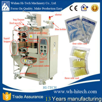 Pouch Vinegar Packing Machine In Instant Noodles