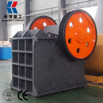 China Manufacturer Supplier CE ISO Quality Jaw Crusher