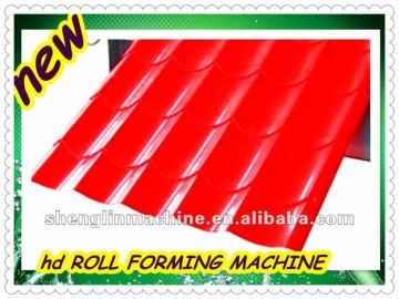 HD manufacturing best quality roll forming machine