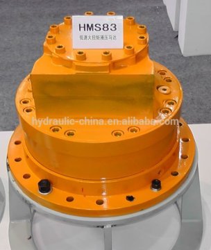 Poclain MS83 Low speed radial piston hydraulic motor
