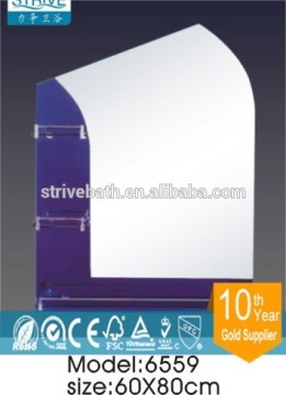 Simple Bathroom Mirror